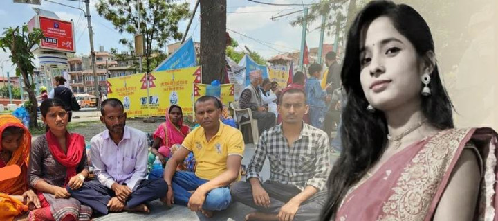 आरती साह मृत्यु प्रकरण