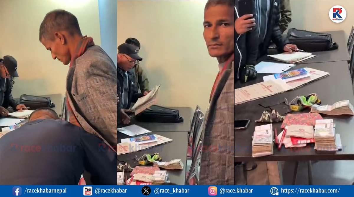 घरबाटो सिफारिसका लागि ५ लाख घुस लिदै गरेको अवस्थामा सिमरा ३का वडाअध्यक्ष तारा कार्की पक्राउ