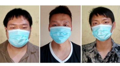 What causes the investigation process of Chinese citizens to be affected?