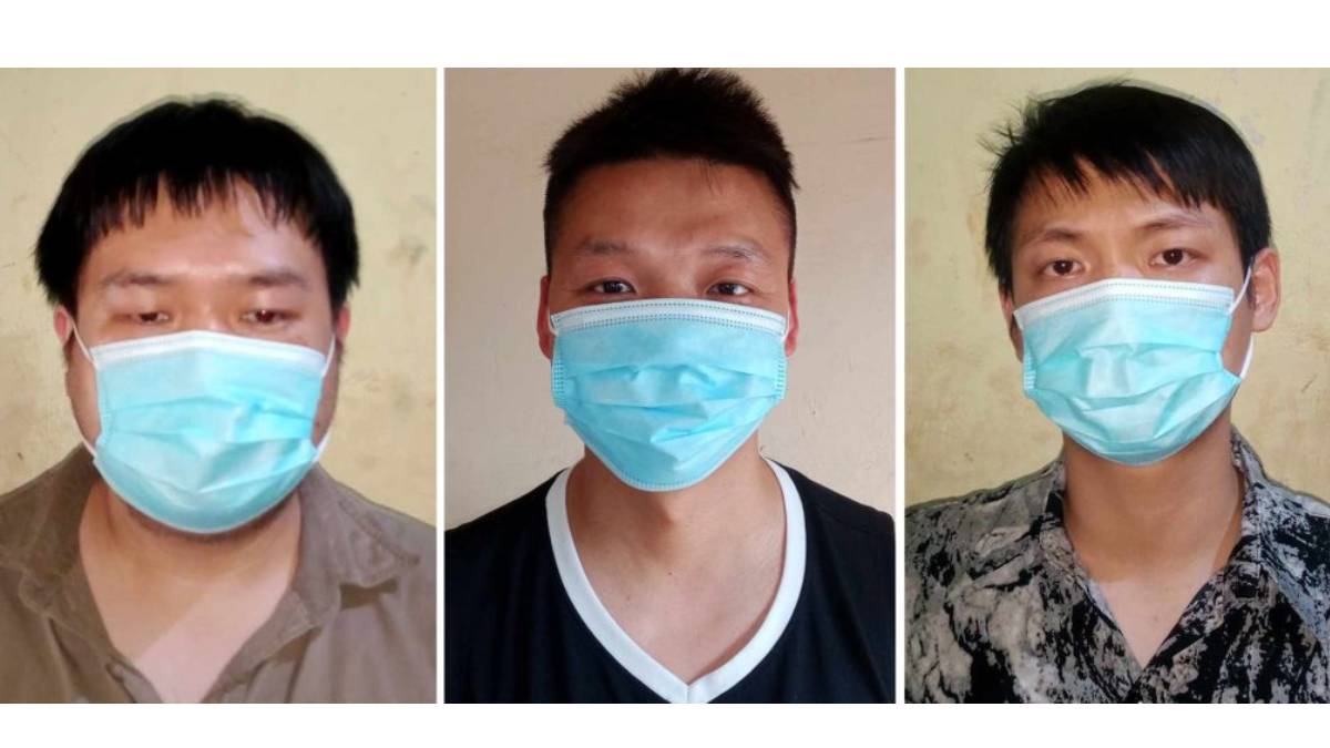 What causes the investigation process of Chinese citizens to be affected?