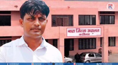 बृजकिशोर कुशवाहा पक्राउ