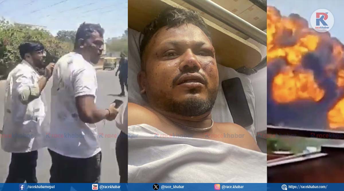 विमान दुर्घटनामा चमत्कारिकरूपमा बच्ने विश्वास रमेशको कथा