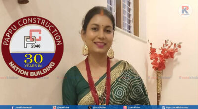 Shruti Rauniyar admitted in hospital